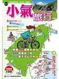 ♥小趣味創意館♥萬聖節刮刮卡/刮刮樂-尾牙/春酒/活動/園遊會/節日/情人節/新年/派對/交換禮物/節慶禮品 歷史價格詳細信息