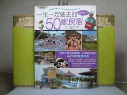 2011-12的15吋Macbook Pro_故障電池_A1286_電池型號A1321(報帳用_底殼蓋不起來_堪用) 歷史價格詳細信息