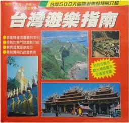 台灣阿福超高亮白光羽翼LED自動夜燈Q3A 歷史價格詳細信息
