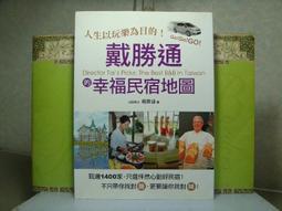 ~心心屋~二手女用皮夾(原購於百貨公司) 歷史價格詳細信息