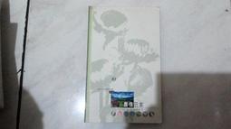 台灣農業研究季刊第68卷1期(108/03) 歷史價格詳細信息