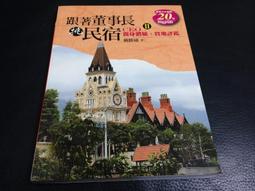 旗林雲密集櫃檔案櫃電動智能密集架文件櫃帶鎖櫃手搖式移動檔案櫃 歷史價格詳細信息
