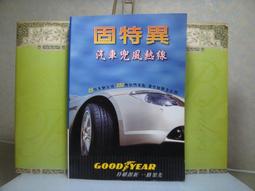 t1戶外可攜式k歌手提小音響廣場舞聲卡all帶話筒 歷史價格詳細信息