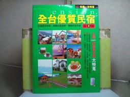 t1戶外可攜式k歌手提小音響廣場舞聲卡all帶話筒 歷史價格詳細信息