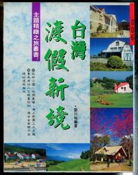 JA254 三十八年38年 伍角 五角銀幣 如圖 保真 歷史價格詳細信息