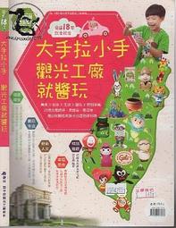 |小米工坊°♡版雙層七機關 爆炸盒 爆炸卡 禮物盒  手工卡片 客製化 紀念日 週年 生日 節日 情人節 卡片盒 生日卡 歷史價格詳細信息