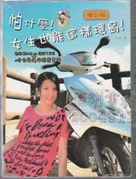 p佳普電動螺絲刀充電式電起子迷你螺絲批電批家用小型手電鉆工具-雅怡尚品 歷史價格詳細信息