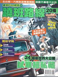 【小線條】【年終周年慶】愛國者H02 投影儀家用 投影機 高清家庭影院AI智能語音 高速雙頻WIFI 手機投屏 梯形 歷史價格詳細信息