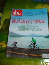 EE新款日常痞帥短袖T恤男士夏季圓領緊身時尚上衣-正正男裝 歷史價格詳細信息
