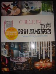 編輯設計學：Print, Web & App！數位與印刷刊物的全方位編輯設計指南【城邦讀書花園】 歷史價格詳細信息