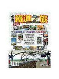 新款金宇博p15閃燈音響 無線插卡u盤帶收音 電腦戶外便攜音箱 歷史價格詳細信息
