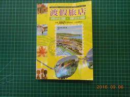 台聖出品 – 超級英雄有限公司 DVD – 由傑森賽迪洛、阿卡夏維拉羅勃茲主演 – 全新正版 歷史價格詳細信息