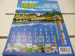 逗陣來聽歌---懷念台語老歌1 MADE IN JAPAN...陳奇賣. 歷史價格詳細信息