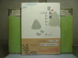 101 ~ 102年 台灣 中正杯 台北市體育總會柔道協會 冠軍 獎牌 x2 含原盒 歷史價格詳細信息