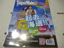 瘋玩蛋白霜：馬林糖、馬卡龍、帕芙洛娃、達克瓦茲到夏洛特蛋糕，73款蛋白霜甜點+16款內餡搭配，從平面到3D造型【金石堂】 歷史價格詳細信息