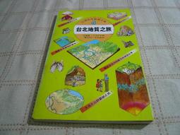 [小吳書坊] 7-1-金庸作品--碧血劍(二) 典藏版 遠流版一版--遠流出版--(有泛黃) 歷史價格詳細信息