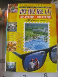 【樂瑤】北汽新能源EC180 EC200 EC220 EC3半軸總成 外球籠 傳動軸 內球籠 歷史價格詳細信息