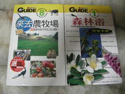 牧童精製單插初學專業笛子成人學生兒童苦竹零基礎橫笛竹笛CF樂器 歷史價格詳細信息