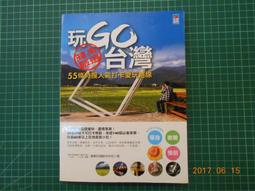 台聖出品 – 超級英雄有限公司 DVD – 由傑森賽迪洛、阿卡夏維拉羅勃茲主演 – 全新正版 歷史價格詳細信息