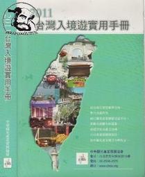 【觀中會】【二手CD】【日語】L&rsquo;ARC - EN - CIEL ＊ RAY 歷史價格詳細信息