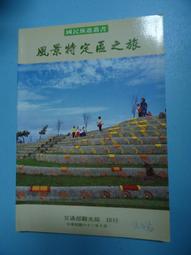 景區愛國教育軍事展覽館 一比一還原牽引加農炮大型模型 訂製 歷史價格詳細信息
