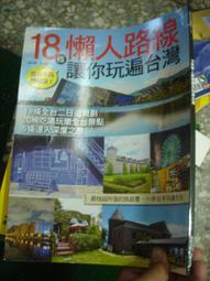 七天讓你看懂股票線圖：輕鬆掌握買進、賣出時機！ 歷史價格詳細信息