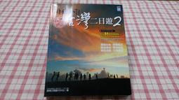 二手九成新 蘋果款 三星款 10吋通話平板電腦 IPS高清屏8+128GB 八核 WiFi安卓平板 繁體中文輸入 上網本 歷史價格詳細信息