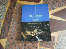 [知識通F11G]  威尼斯.佛羅倫薩.那波利.羅馬與梵蒂岡城 歷史價格詳細信息