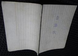 【ㄧ本庄園】精選咖啡豆《曼特寧咖啡 》Mandehlingㄧ磅裝 歷史價格詳細信息