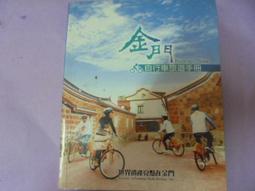 政府發6000 MRS. CLAUS，未拆，盒子如圖 歷史價格詳細信息