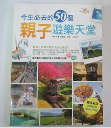 今年必pick 基本款珍珠蝴蝶結鞋扣 #Z3080 ????????韓國連線 歷史價格詳細信息