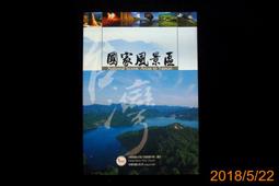 九年中發 原味老包漿 公博AU01 品相如圖 古玩 老物件 舊藏 -2540 歷史價格詳細信息