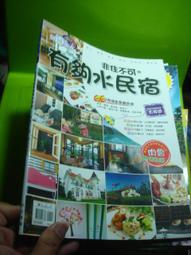EE新款日常痞帥短袖T恤男士夏季圓領緊身時尚上衣-正正男裝 歷史價格詳細信息
