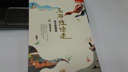 ●【高階款】 HD720P 智能投影機 最高1080P畫質 無線手機投影 遙控款 投影 歷史價格詳細信息