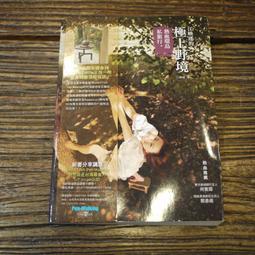 【午後書房】江美琪│我愛王菲 [virgin] 240511-101 歷史價格詳細信息