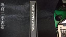 【珍寶二手書齋3B10】《聖劍傳說》+圖說中世紀服裝9867576721佐藤俊之 魏煜奇 奇幻基地2本 歷史價格詳細信息