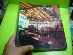 《竹北攝影機》LILIN 利凌 MR6822 / MR6822E2 兩百萬畫素日夜兩用固定焦紅外線迷你球型網路攝影機 歷史價格詳細信息