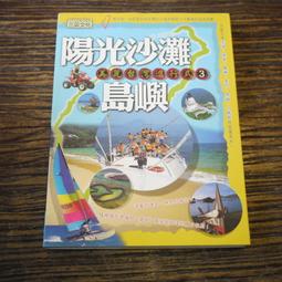 光陽行 三國志大戰 TCG 2-098 華雄 歷史價格詳細信息