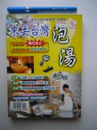 ?新石器時代【文化期】甘肅地區出的箭鏃.文化期戈壁料箭頭.大44 歷史價格詳細信息