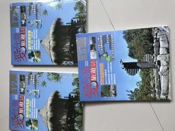 【我最便宜】鳳山可面交 NEW TOKYO 限定 成田空港 手機吊飾 歷史價格詳細信息