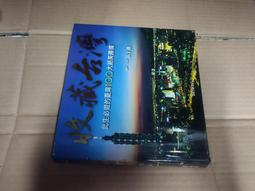 【絕美收藏】Gorgeous 專業刷具4件組 蜜粉刷+腮紅刷+眼影刷 歷史價格詳細信息