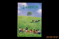 【9九 書坊】無限進化 7│浮塵/著 紅麟/繪│威向2011年初版 歷史價格詳細信息