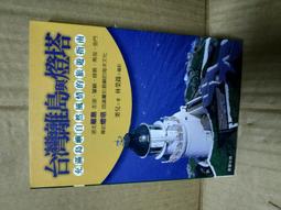 九五折 【台灣保固】移動式空調 蚊帳空調壓縮機制冷宿舍家用床上冷風機冷氣機移動變頻帳篷小空調 歷史價格詳細信息