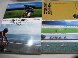 【超值套書】英語歌謠Follow Me! (3書+3MP3) 歷史價格詳細信息