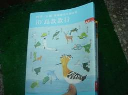 8V實木簡約復古五鬥櫃多層抽屜玩具收納儲物客廳靠牆家具原木抽鬥 歷史價格詳細信息