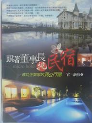 公文林#320(顏色隨機出貨)【小北百貨】 歷史價格詳細信息