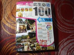 七月初到貨【積木反斗城】東尼史塔克 鋼鐵人 超級英雄 復仇者聯盟 人偶 欣宏 879 袋裝/相容 樂高 LEGO 積木 歷史價格詳細信息