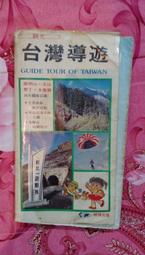 光泉 台灣鮮豆漿-低糖 200ml(24入/箱) 歷史價格詳細信息