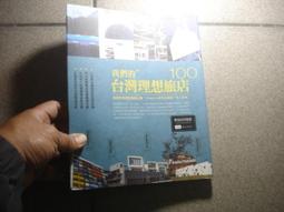 2M-6GHz Low Noise Amplifier LNA Amplifier with 30DB Gain High Flatness my2 歷史價格詳細信息