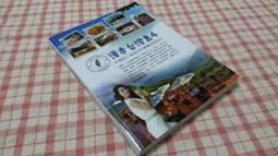 最夯!!台灣大廠 單戶開鎖對講機組 二線式 電鎖 防盜 保全 陽極電鎖 磁力鎖 對講機 公司貨 監視 歷史價格詳細信息